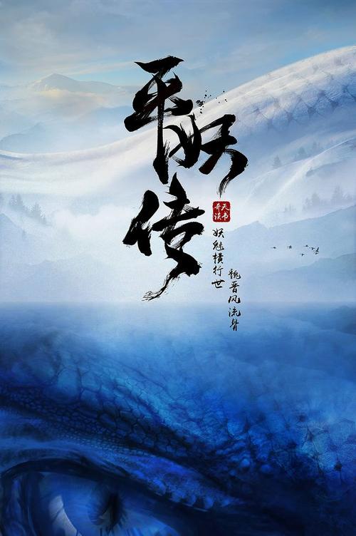 建行时点存款证明